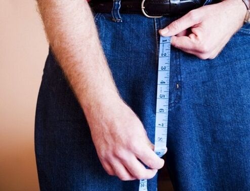 E Member vun der Gréisst vu manner wéi 8-10 Zentimeter an der Längt erfuerdert eng Erhéijung